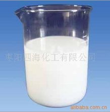 專業消泡劑生產與化工產品制造